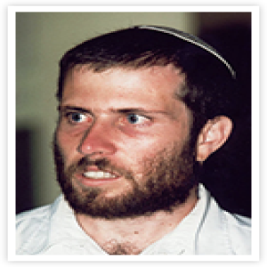 YEHUDA BARUCH GREENFELD HY"D